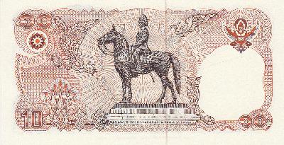 Beschrijving achterzijde: HORSE